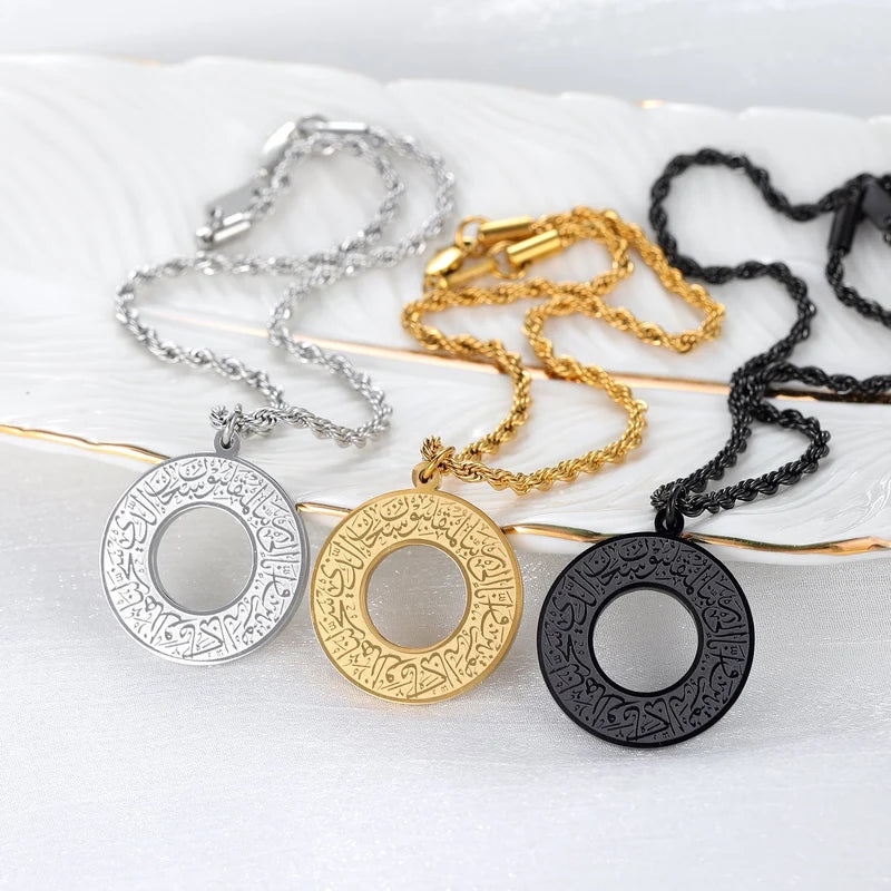 AyatAmulet